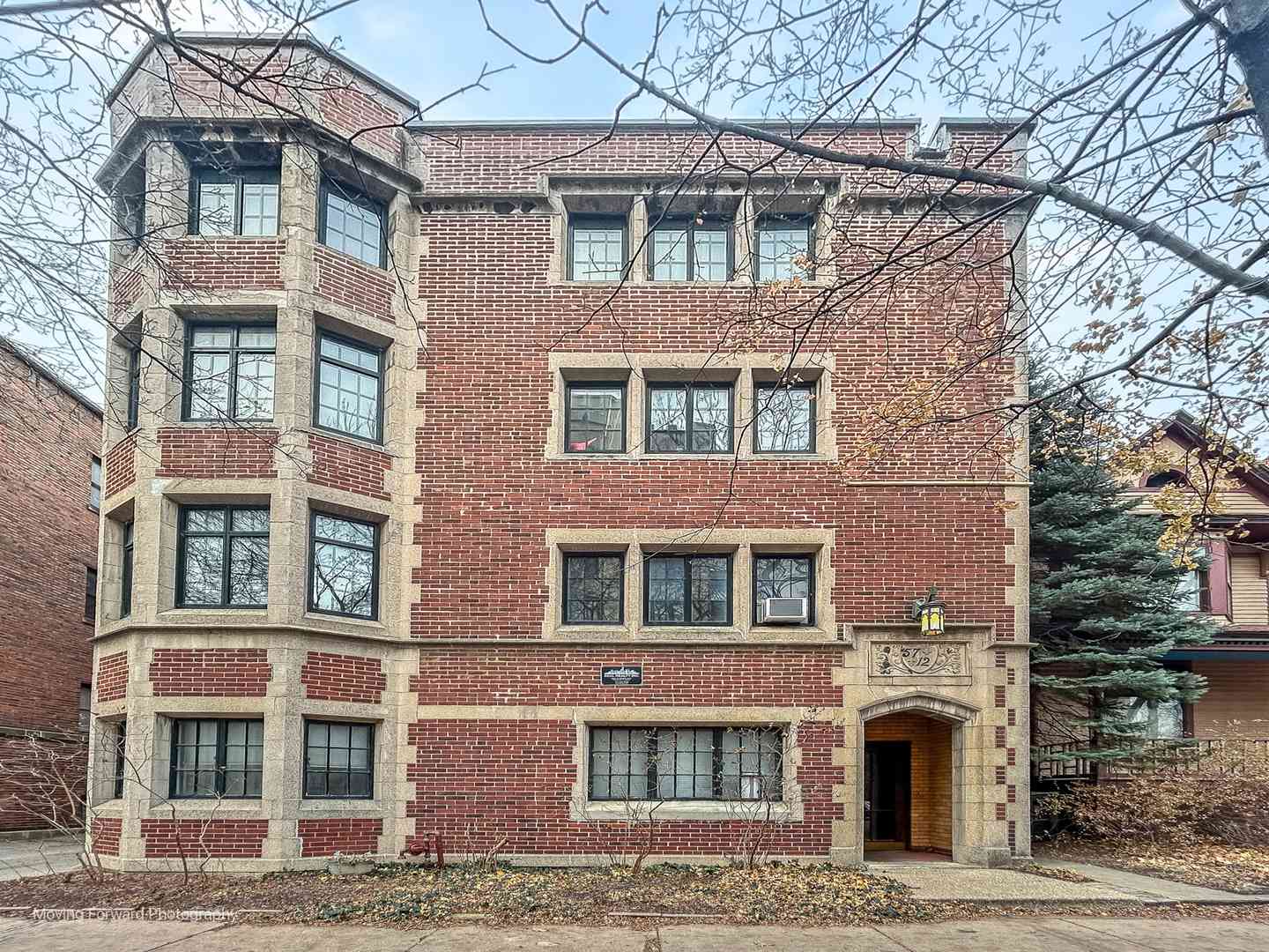 5712 S Kenwood Avenue #2, Chicago, Illinois image 1