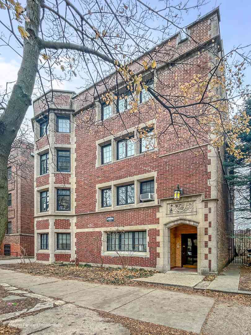 5712 S Kenwood Avenue #2, Chicago, Illinois image 2