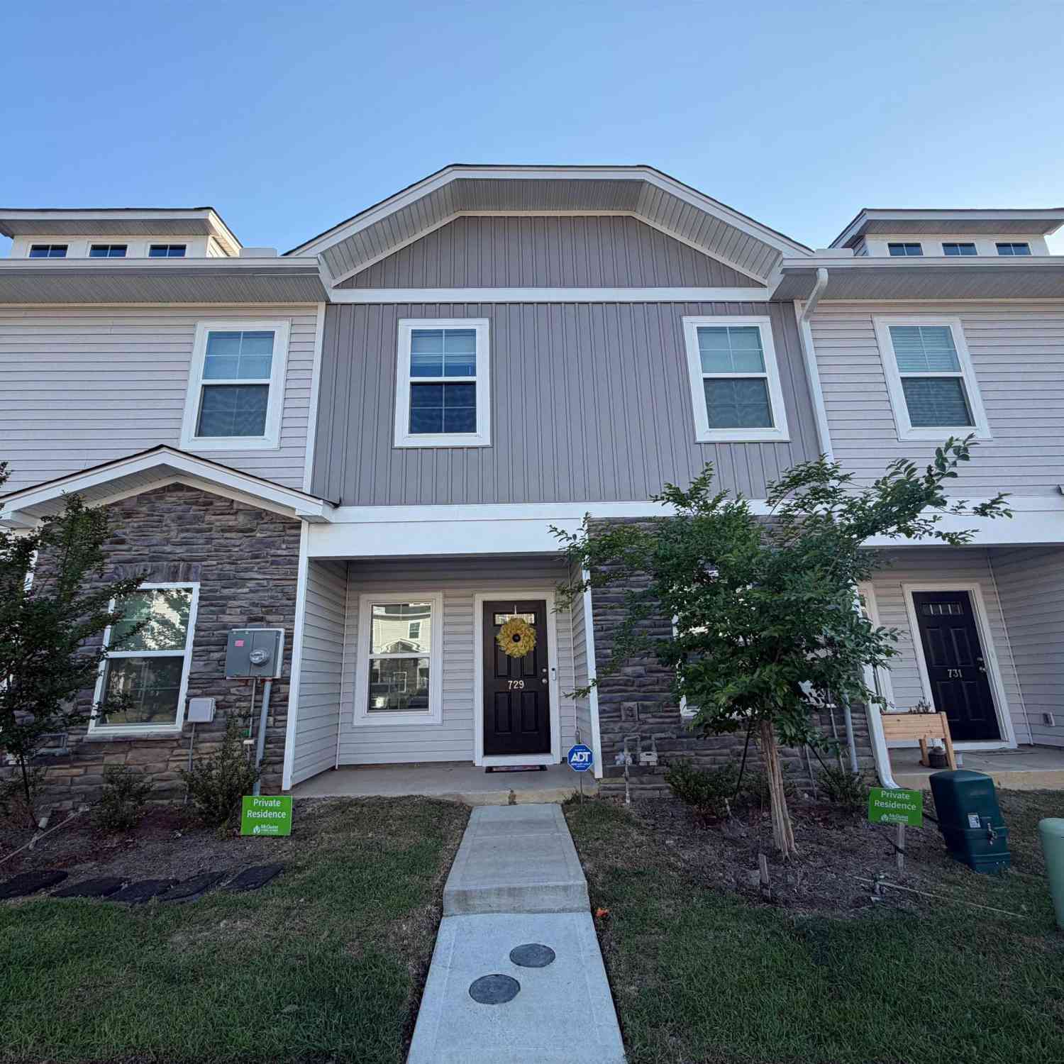 Townhouse For Sale - 729 Wild Duck Lane<br/> Columbia, SC 29210