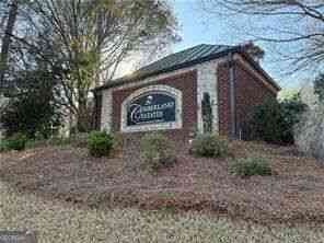 Vacant Land For Sale - 19 Cumberland Court<br/> Bartow County, Emerson, GA 30137