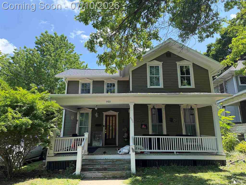 Homes For Sale - 503 Dennis Street <br/> Adrian, MI 49221