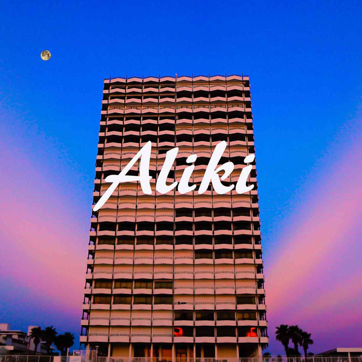 Condo For Sale - 2828 N Atlantic Avenue #205<br/> Daytona Beach, FL 32118