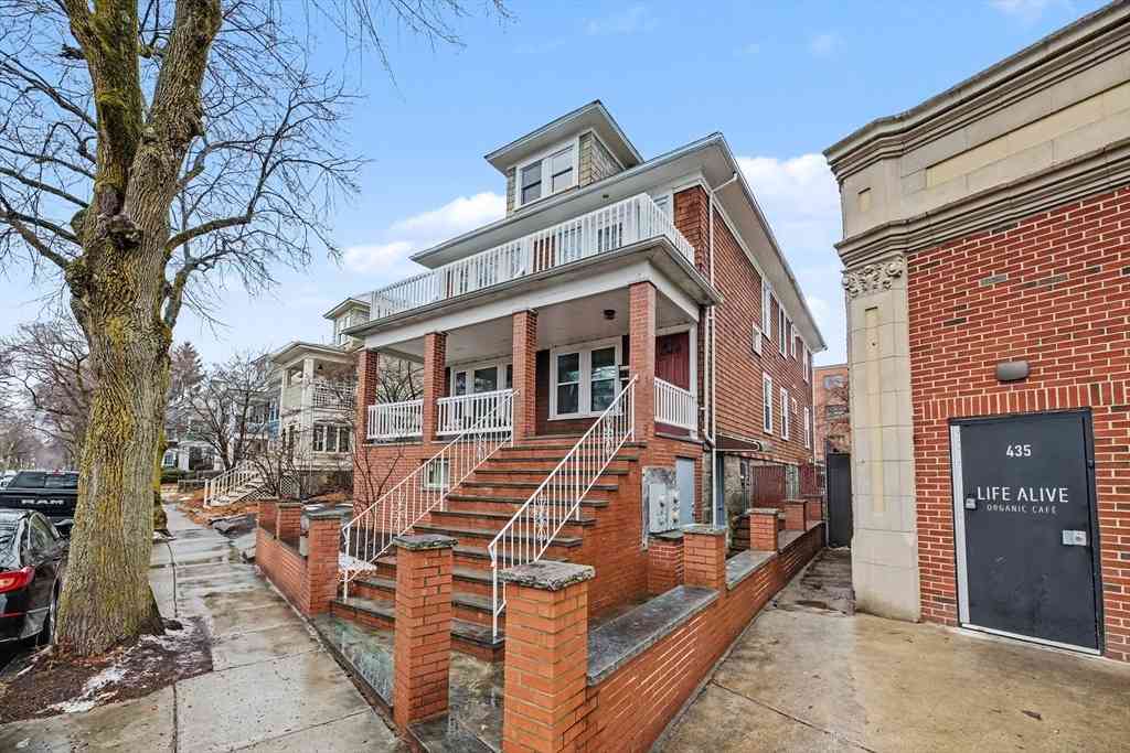 Apartment For Rent - 7 Moraine Street #2<br/> Boston, MA 02130