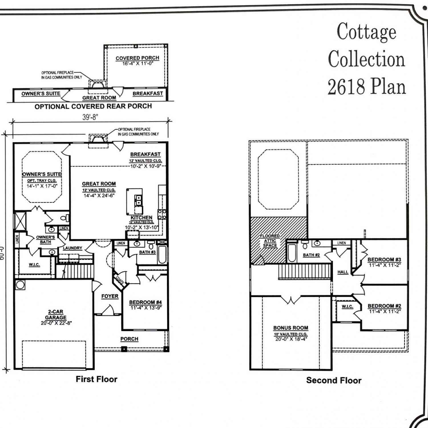 Homes For Sale - 2634 Strahan Drive Lot 73<br/> Murfreesboro, TN 37129